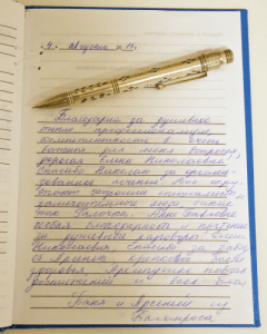 Отзыв клиента 6